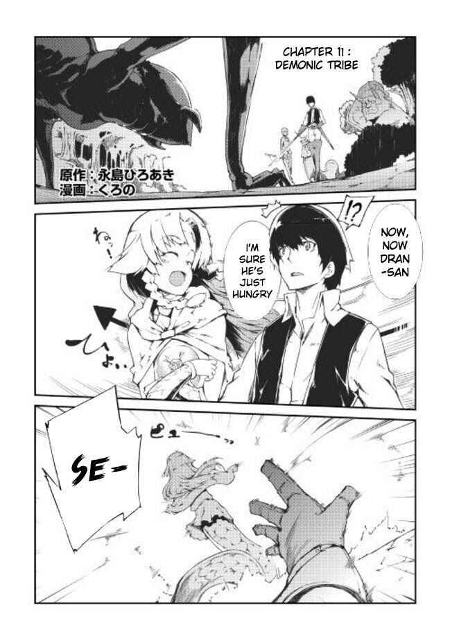 Page 1 Chapter 11 Goodbye Dragon Life, Hello Human Life