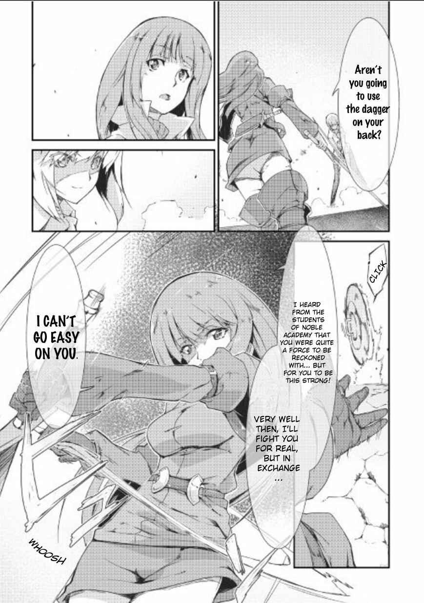 Page 15 Chapter 8 Goodbye Dragon Life, Hello Human Life