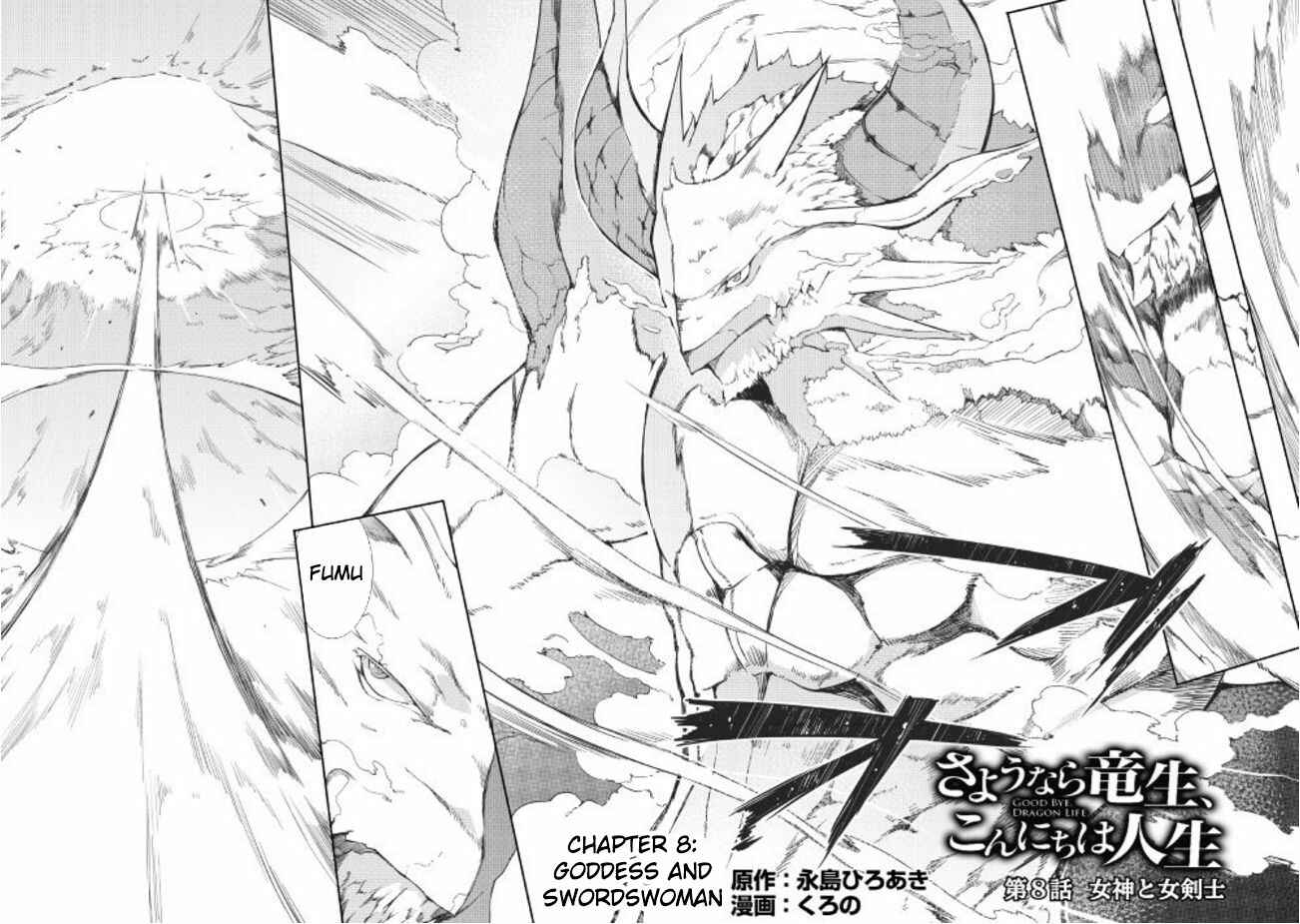 Page 2 Chapter 8 Goodbye Dragon Life, Hello Human Life