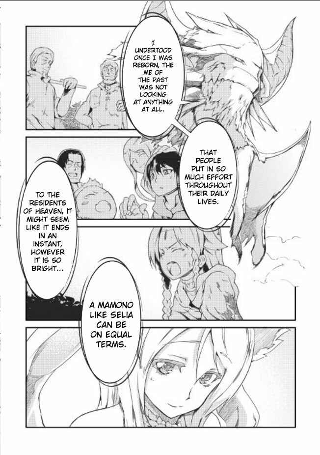 Page 8 Chapter 8 Goodbye Dragon Life, Hello Human Life