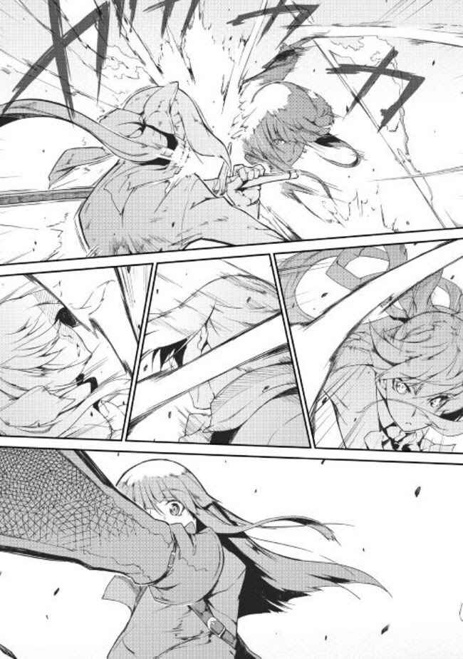 Page 1 Chapter 9 Goodbye Dragon Life, Hello Human Life
