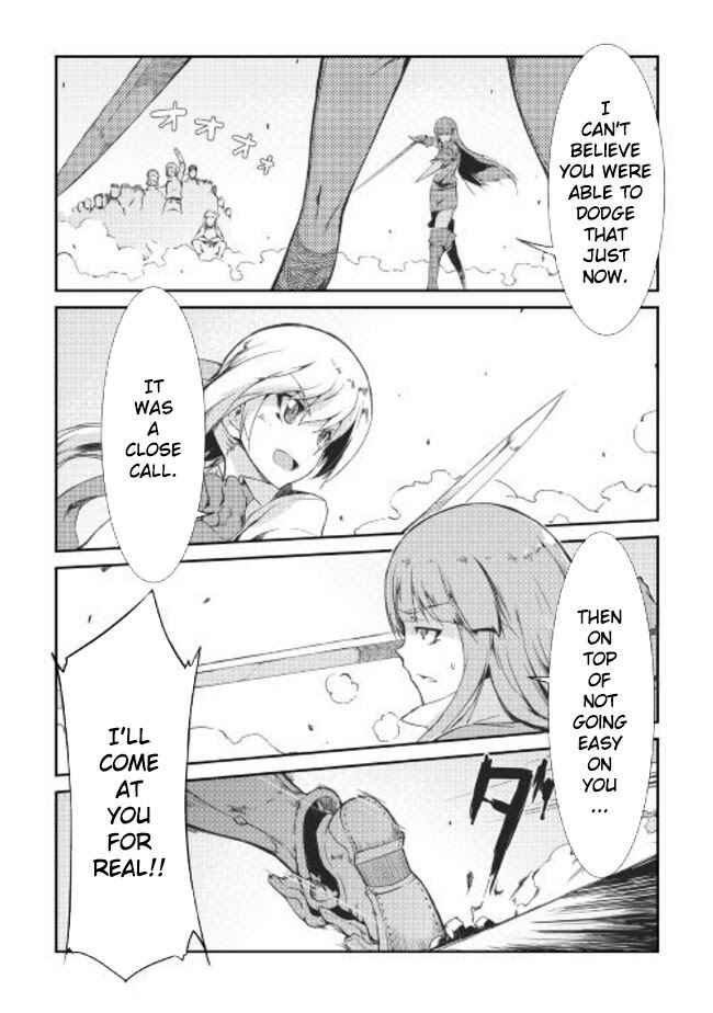 Page 2 Chapter 9 Goodbye Dragon Life, Hello Human Life