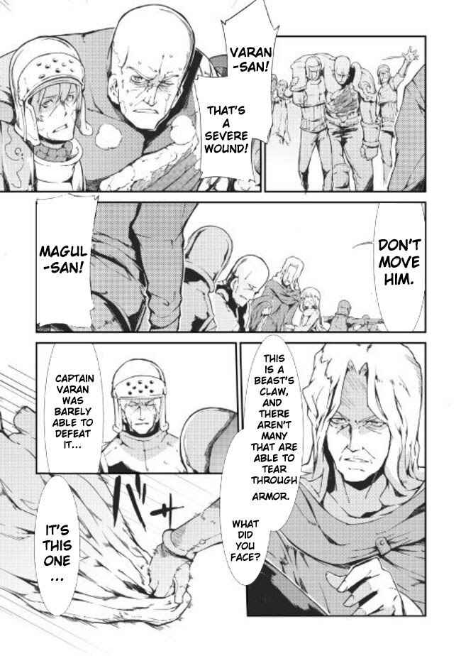 Page 7 Chapter 9 Goodbye Dragon Life, Hello Human Life