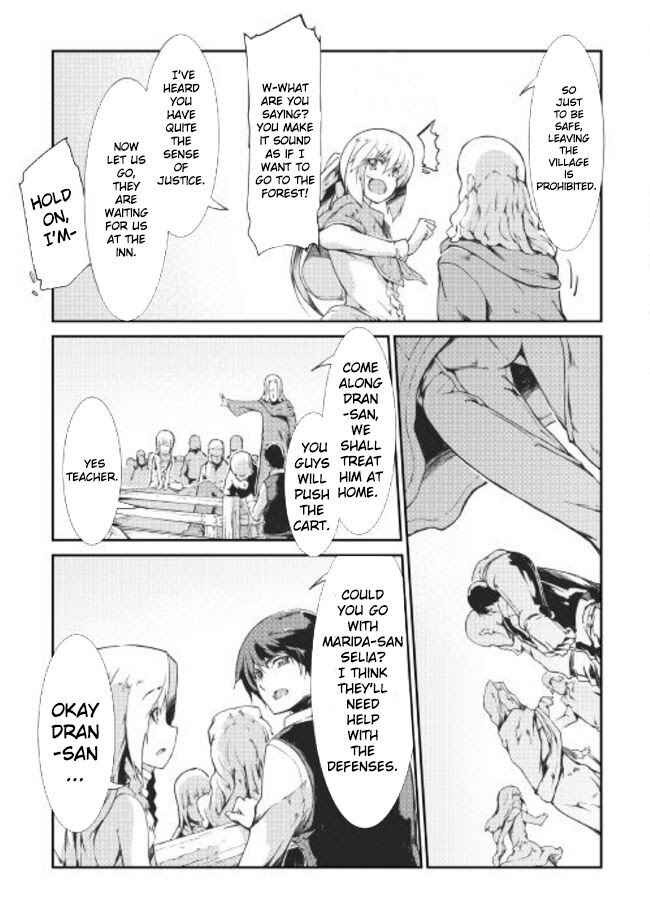 Page 9 Chapter 9 Goodbye Dragon Life, Hello Human Life