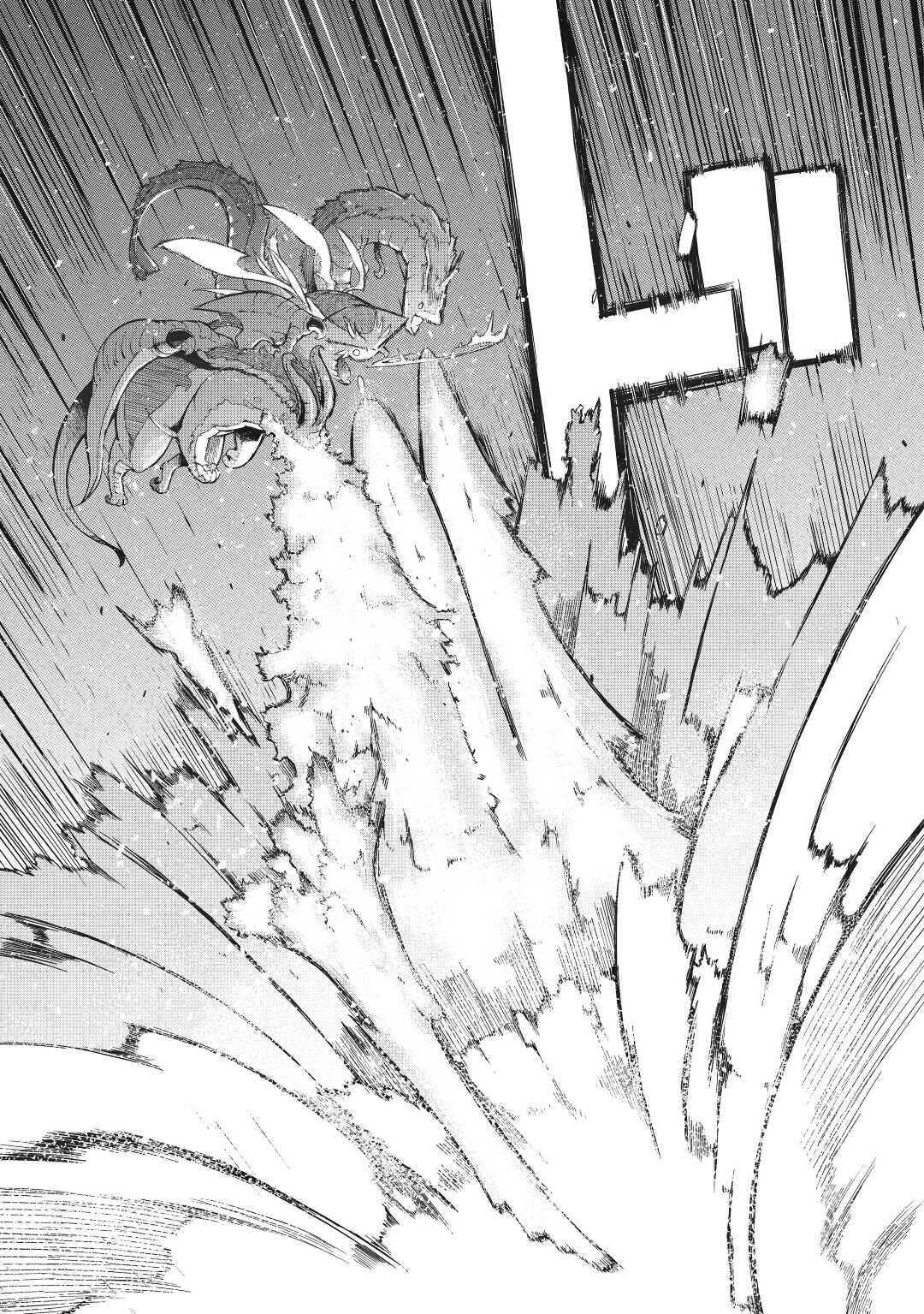 Page 14 Chapter 77 Goodbye Dragon Life, Hello Human Life