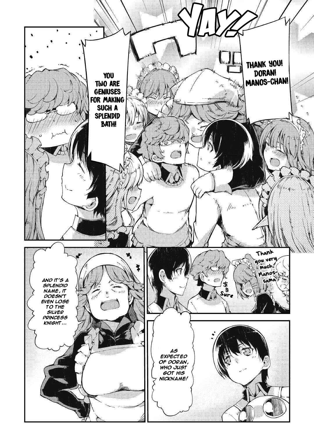Page 7 Chapter 64 Goodbye Dragon Life, Hello Human Life