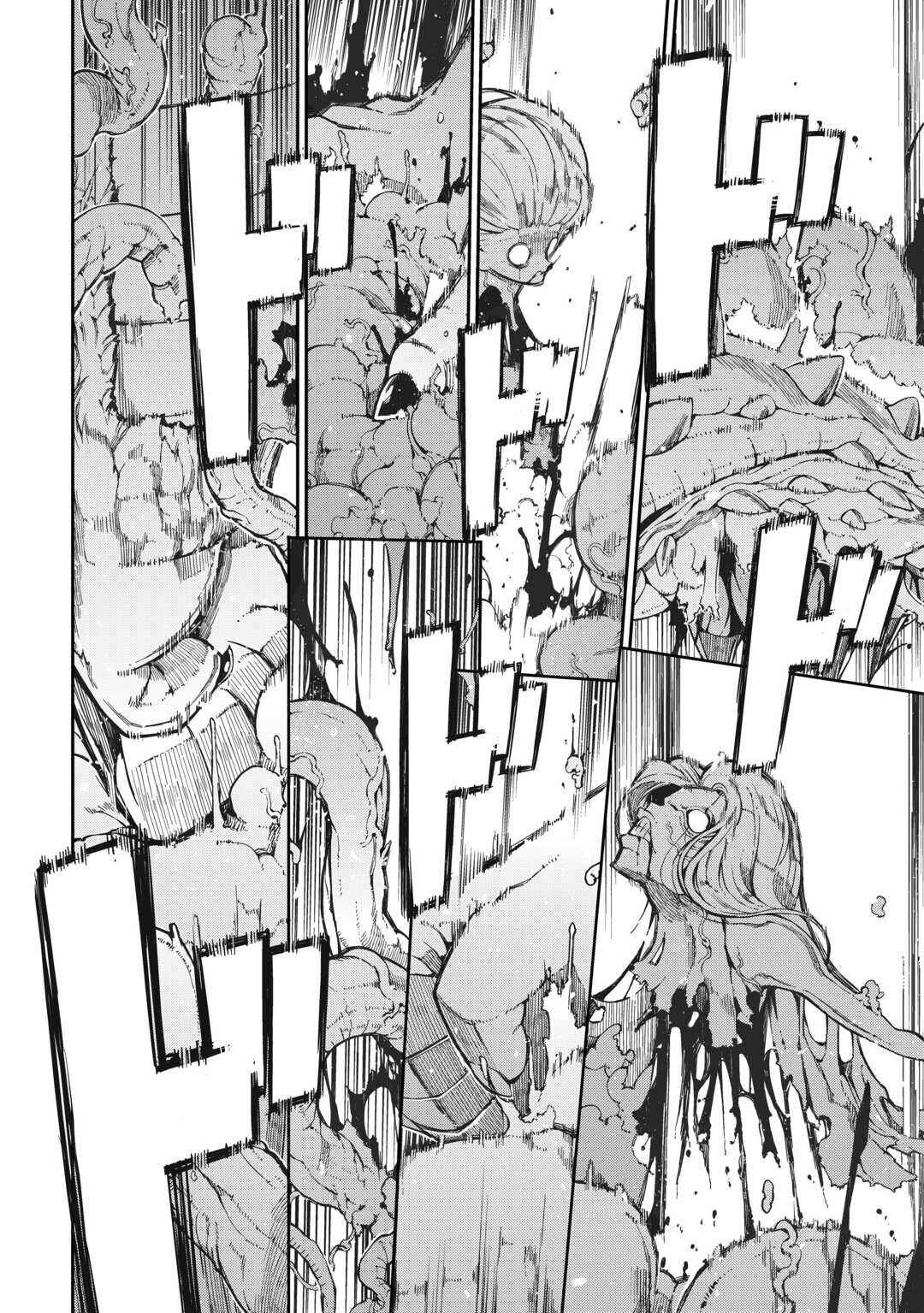 Page 15 Chapter 79 Goodbye Dragon Life, Hello Human Life