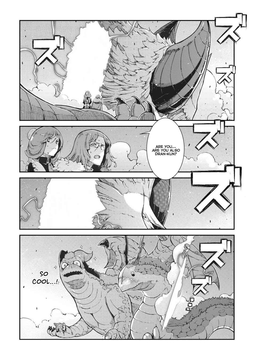 Page 16 Chapter 79 Goodbye Dragon Life, Hello Human Life