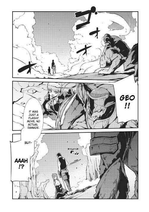 Page 2 Chapter 17 Goodbye Dragon Life, Hello Human Life