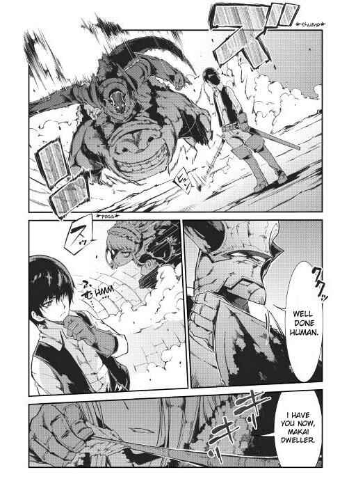 Page 7 Chapter 17 Goodbye Dragon Life, Hello Human Life