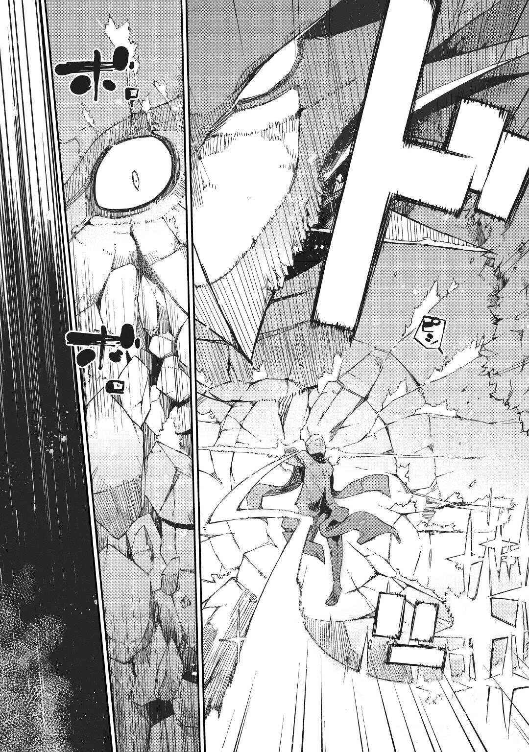 Page 29 Chapter 71 Goodbye Dragon Life, Hello Human Life