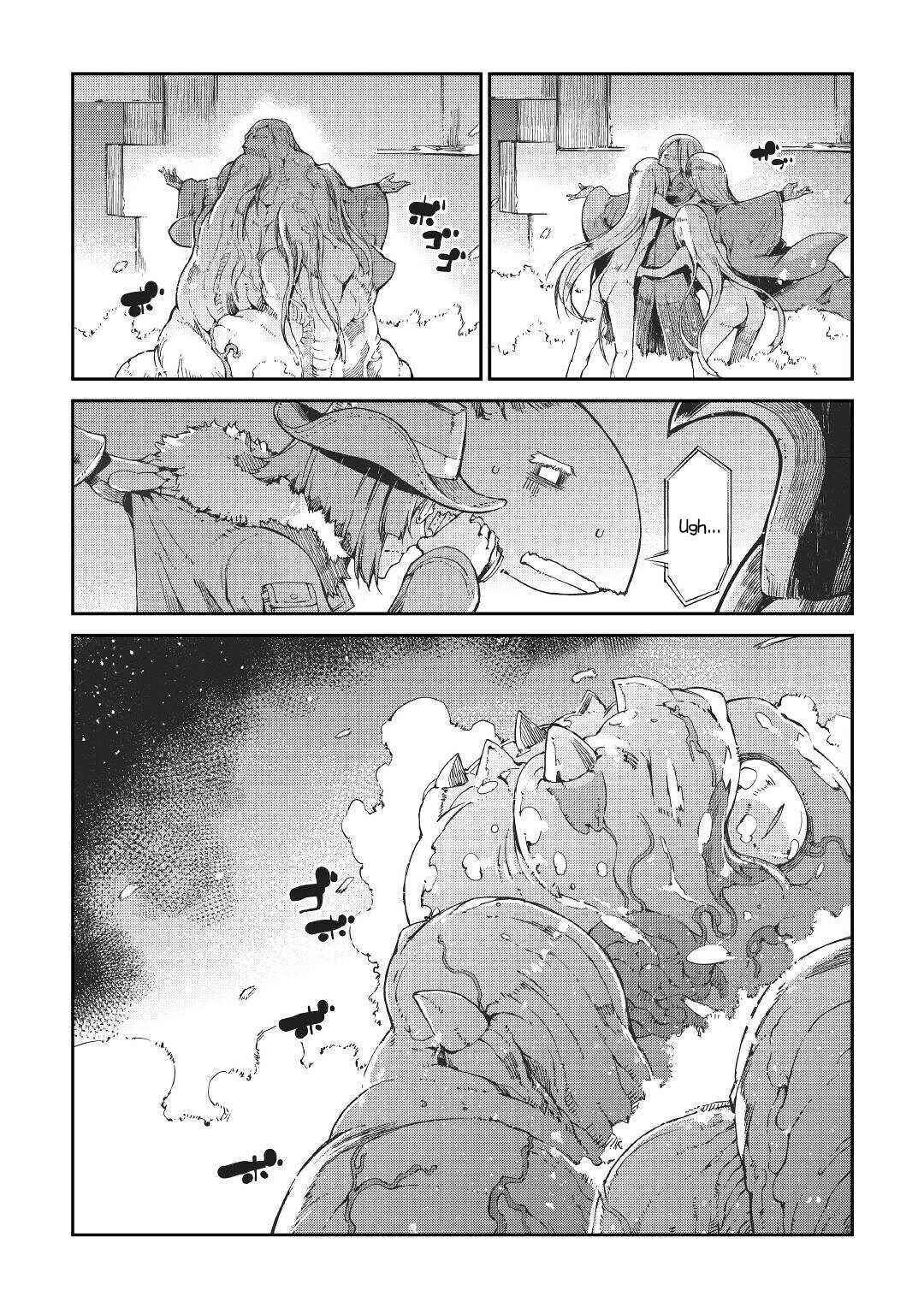 Page 33 Chapter 71 Goodbye Dragon Life, Hello Human Life