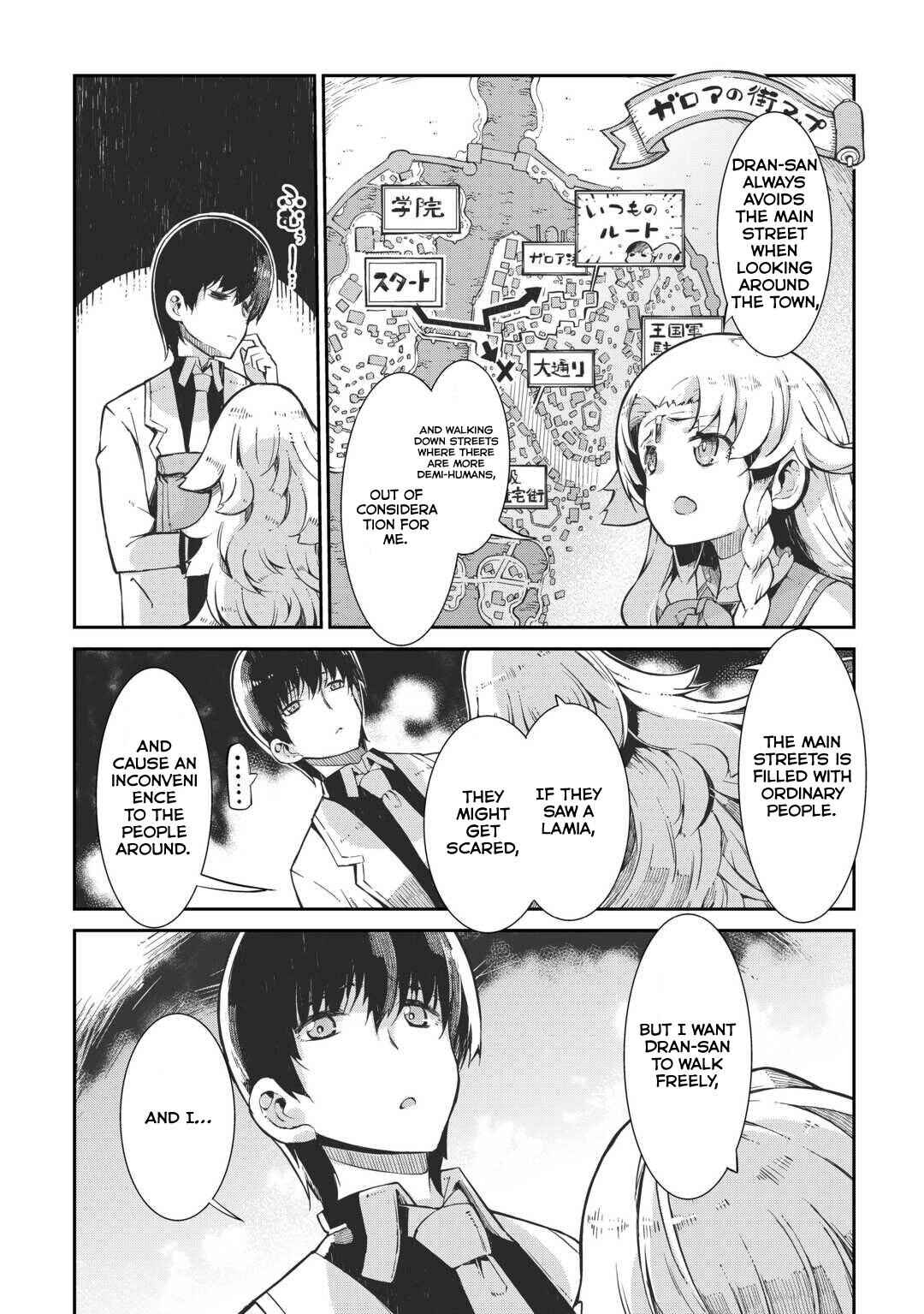 Page 10 Chapter 87 Goodbye Dragon Life, Hello Human Life