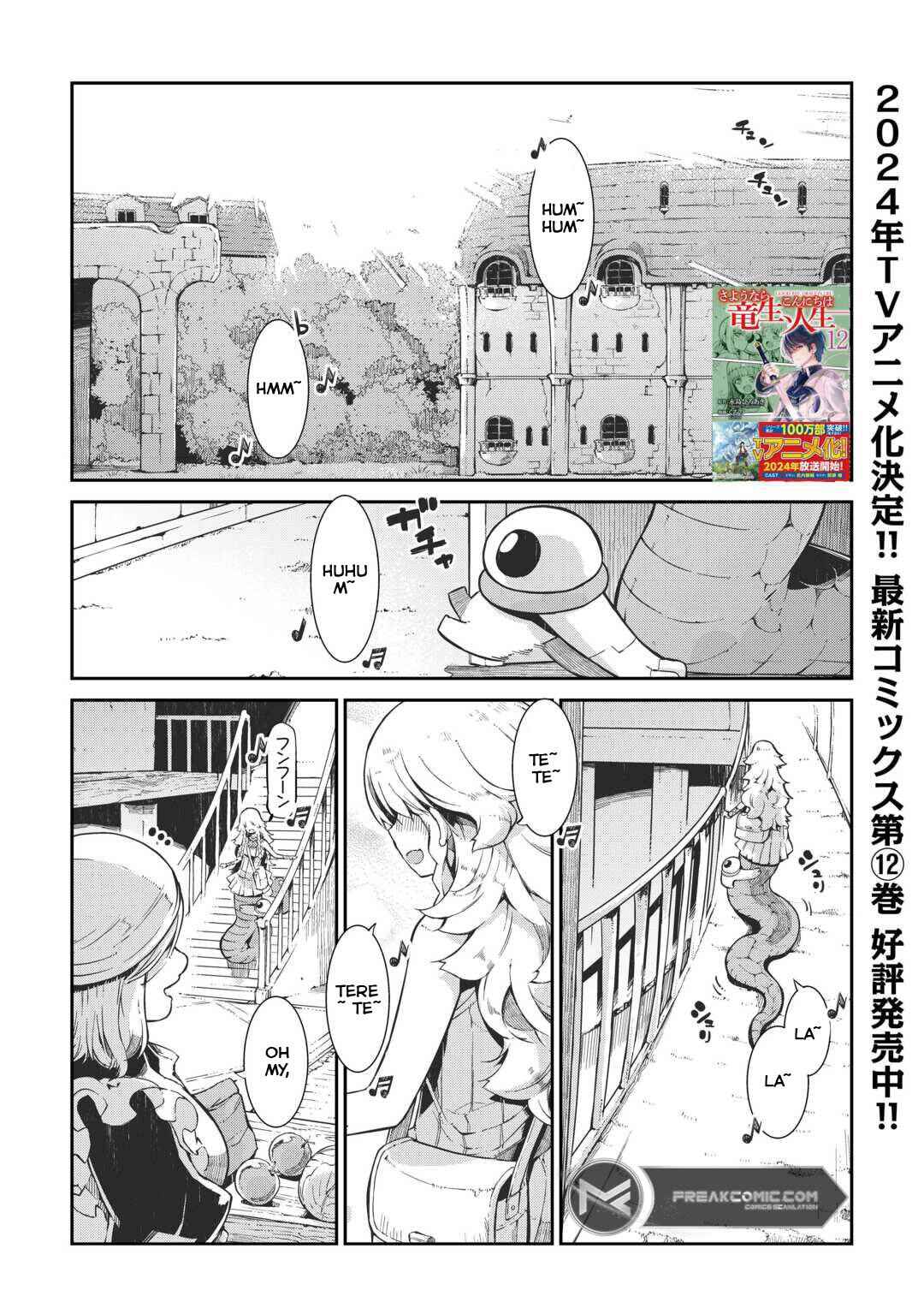 Page 3 Chapter 87 Goodbye Dragon Life, Hello Human Life