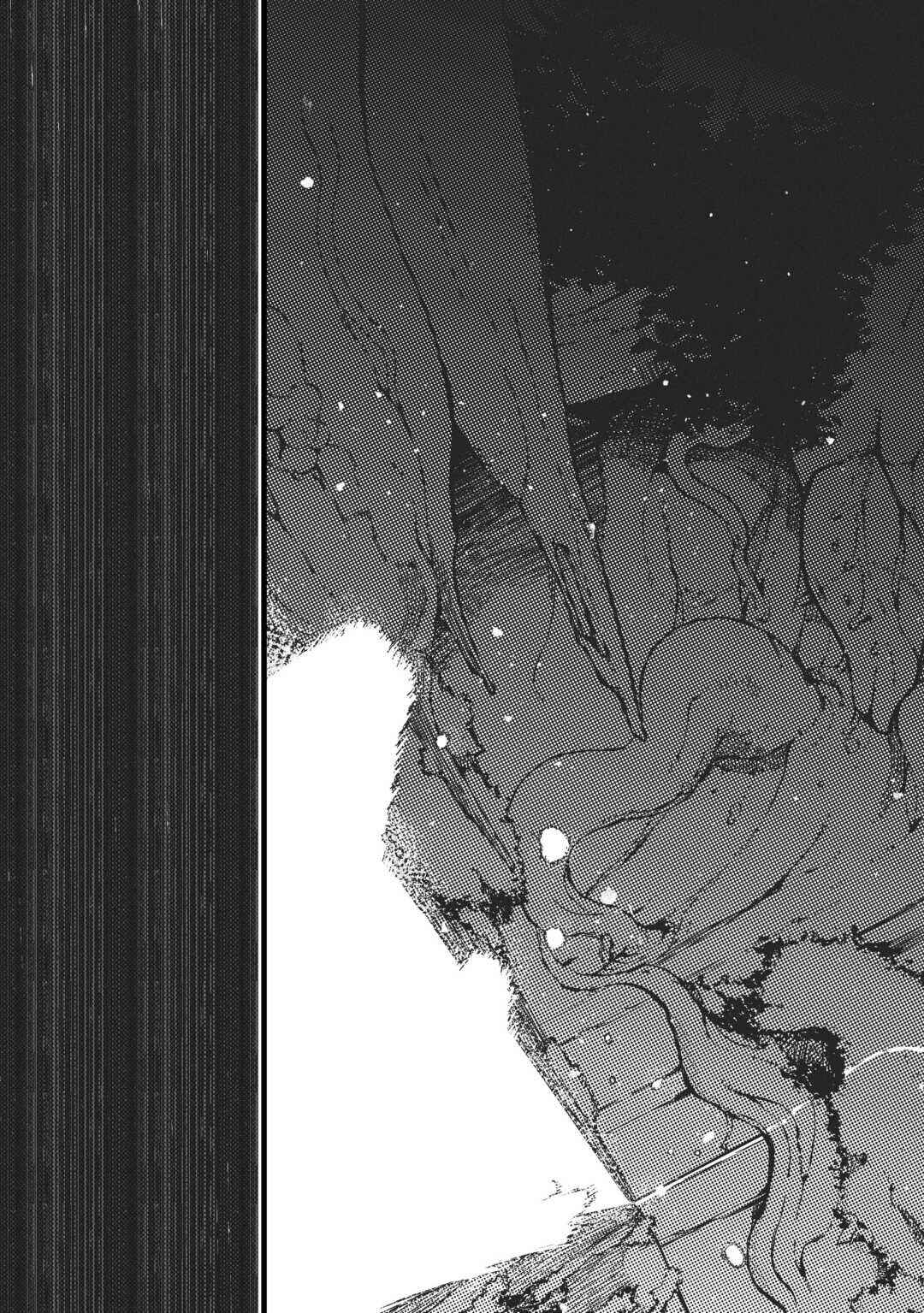 Page 12 Chapter 80 Goodbye Dragon Life, Hello Human Life