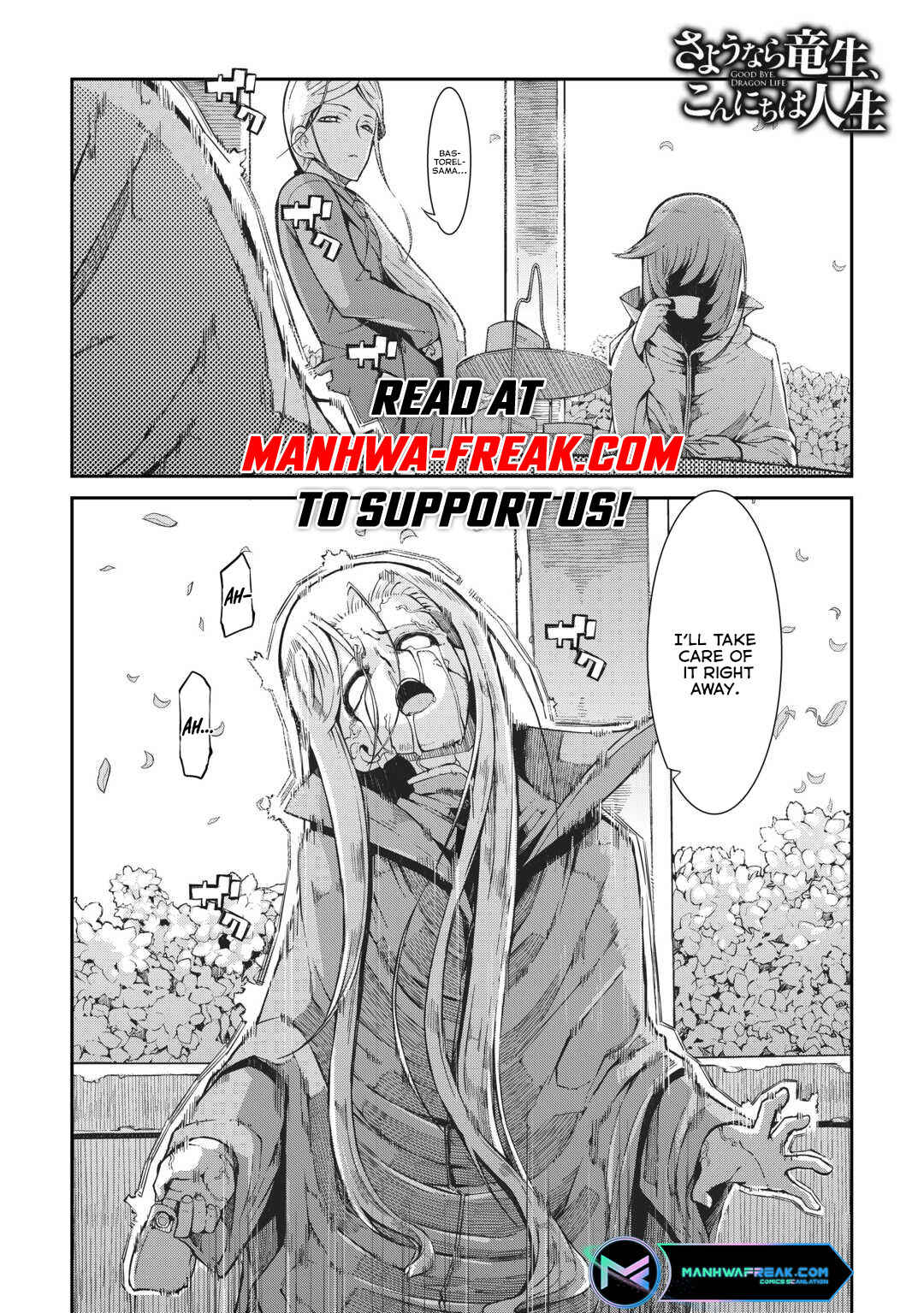 Page 2 Chapter 80 Goodbye Dragon Life, Hello Human Life