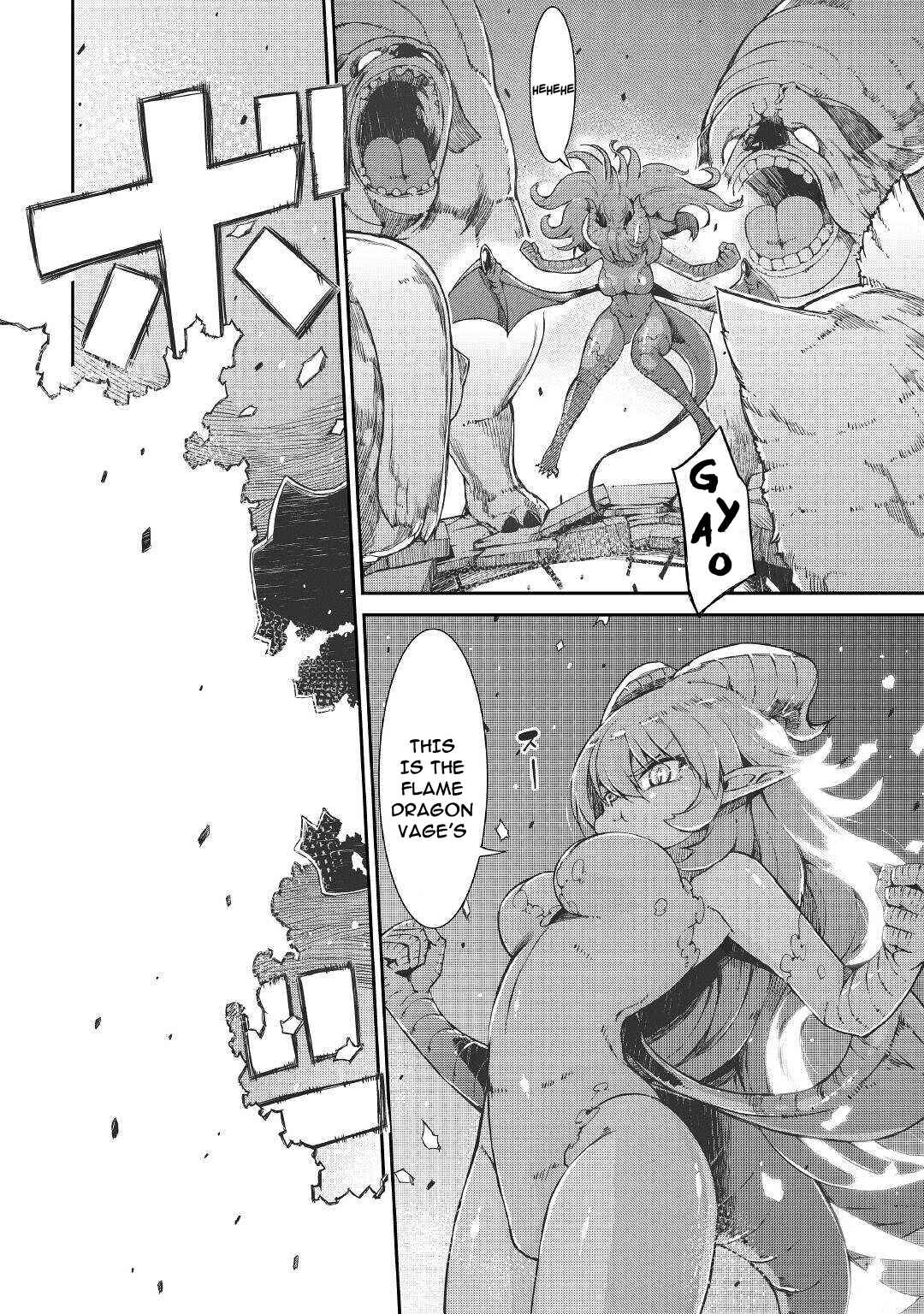 Page 25 Chapter 68 Goodbye Dragon Life, Hello Human Life