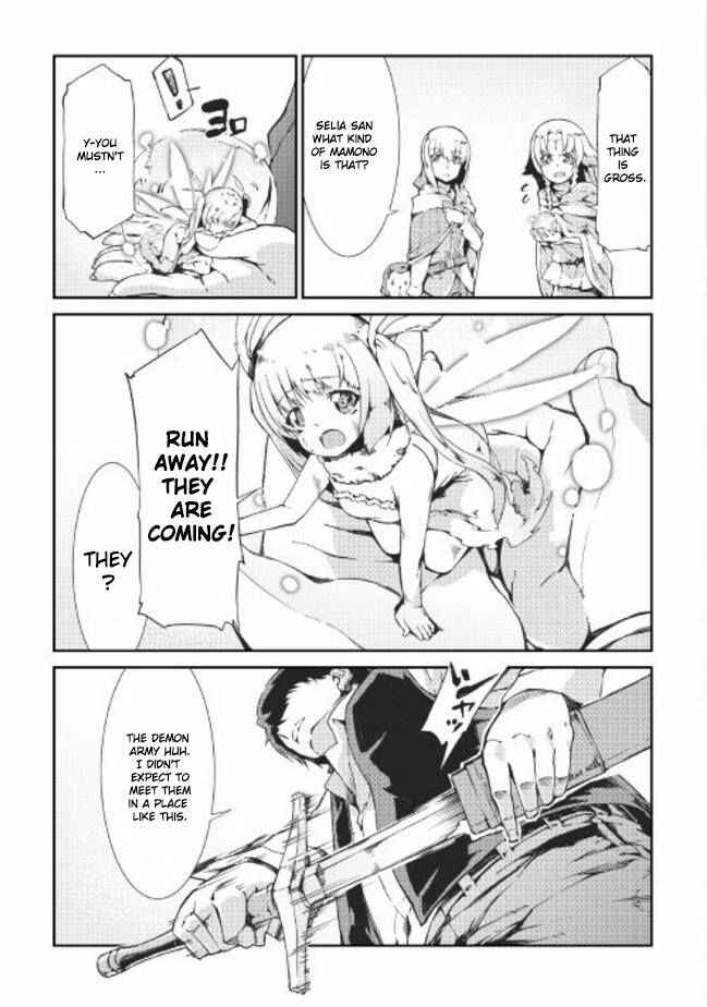 Page 15 Chapter 10 Goodbye Dragon Life, Hello Human Life