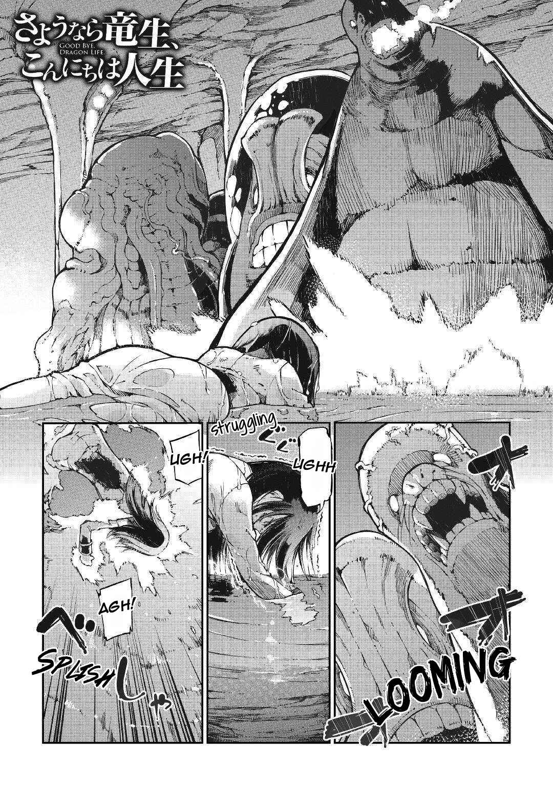Page 1 Chapter 57 Goodbye Dragon Life, Hello Human Life