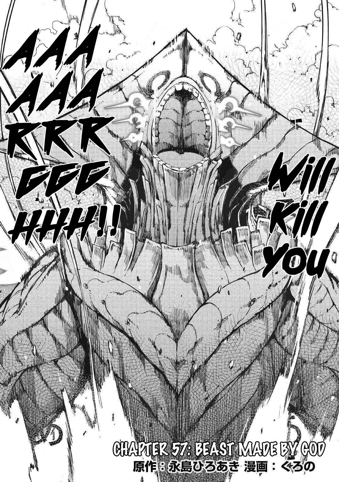 Page 4 Chapter 57 Goodbye Dragon Life, Hello Human Life