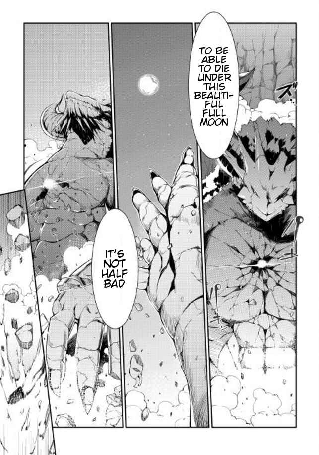 Page 7 Chapter 0 Goodbye Dragon Life, Hello Human Life