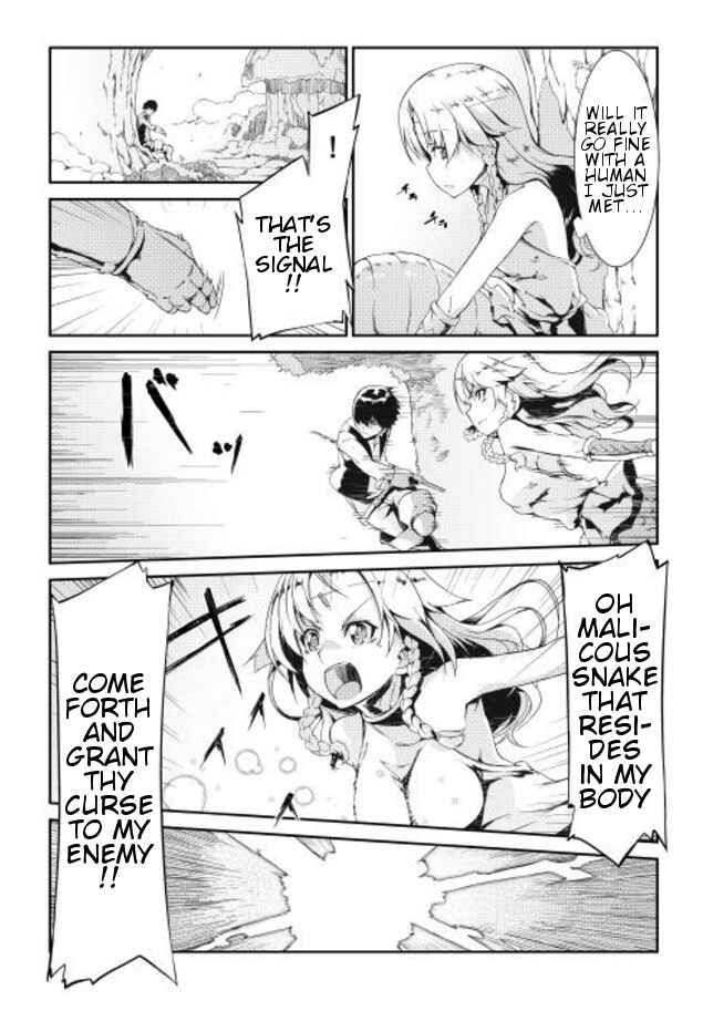 Page 14 Chapter 2 Goodbye Dragon Life, Hello Human Life