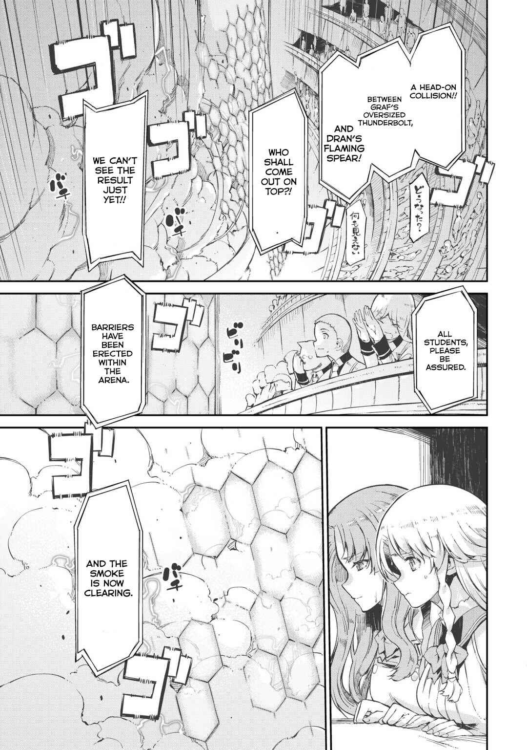 Page 21 Chapter 88 Goodbye Dragon Life, Hello Human Life