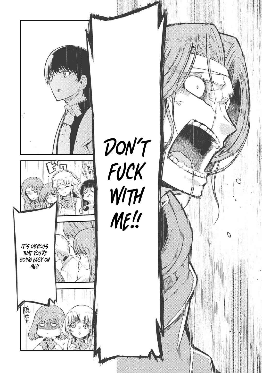 Page 5 Chapter 88 Goodbye Dragon Life, Hello Human Life