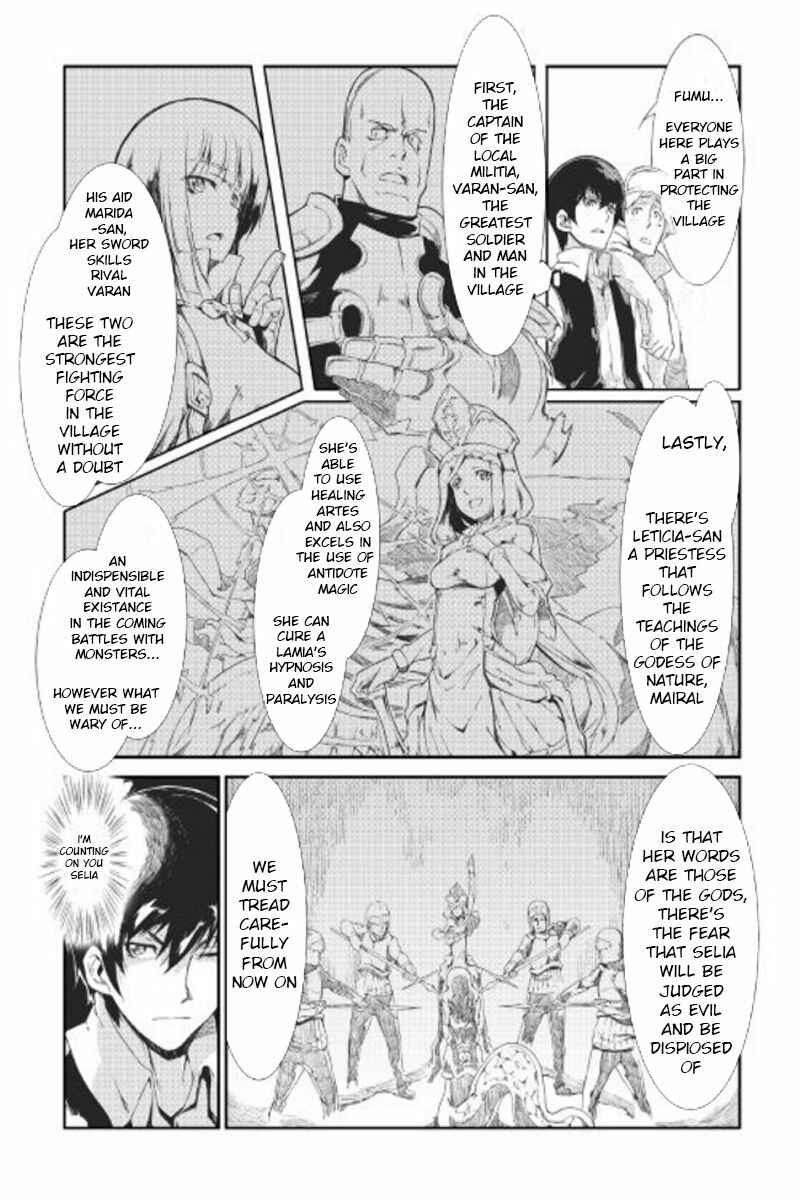 Page 7 Chapter 6 Goodbye Dragon Life, Hello Human Life