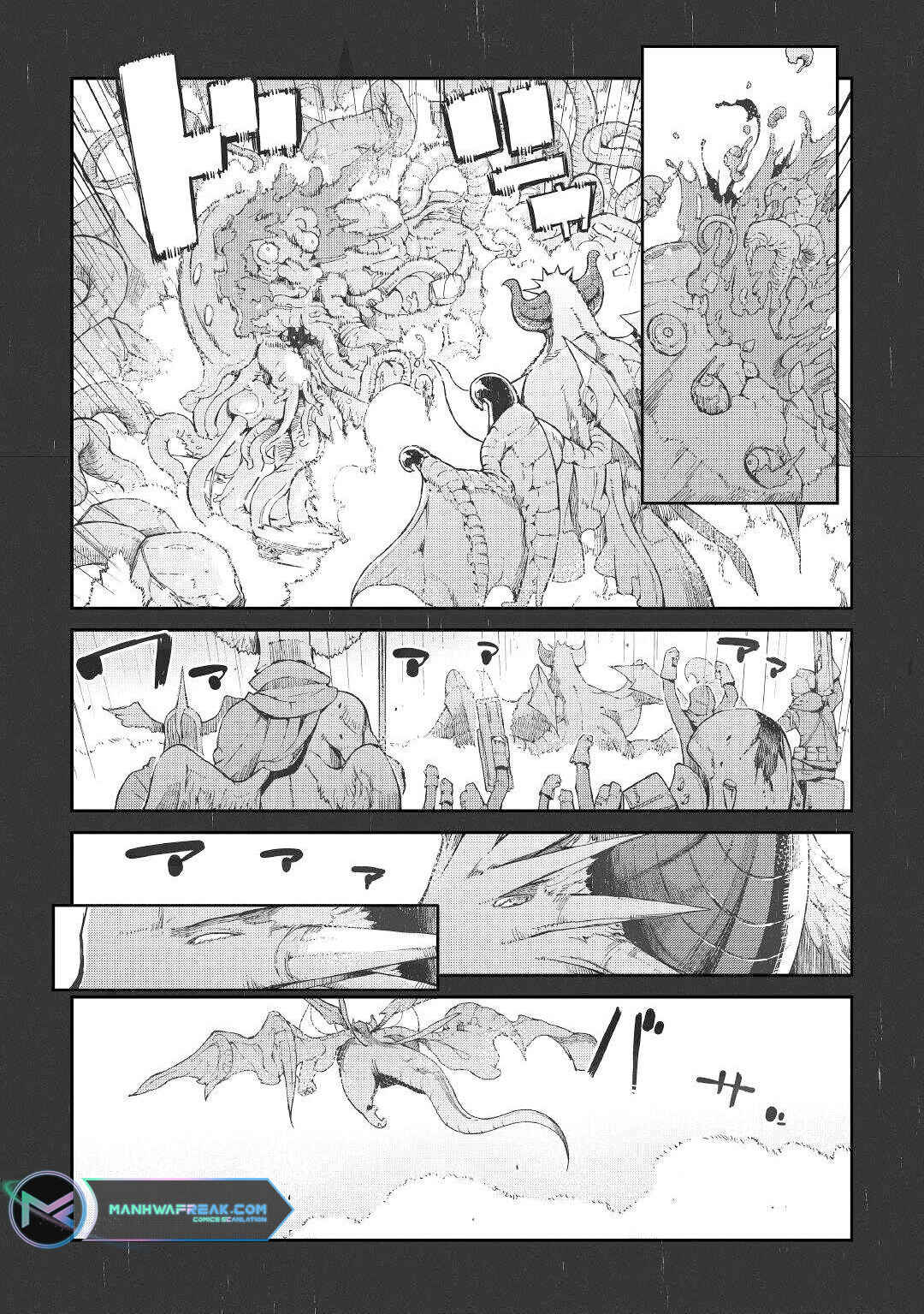 Page 2 Chapter 76 Goodbye Dragon Life, Hello Human Life
