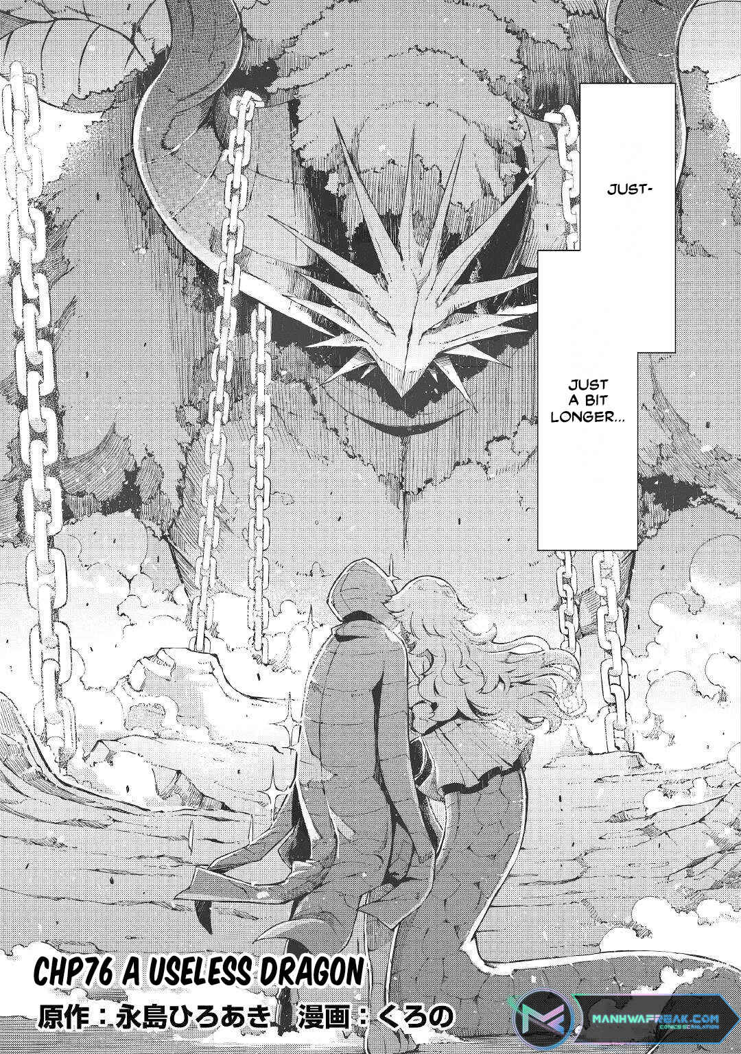 Page 6 Chapter 76 Goodbye Dragon Life, Hello Human Life