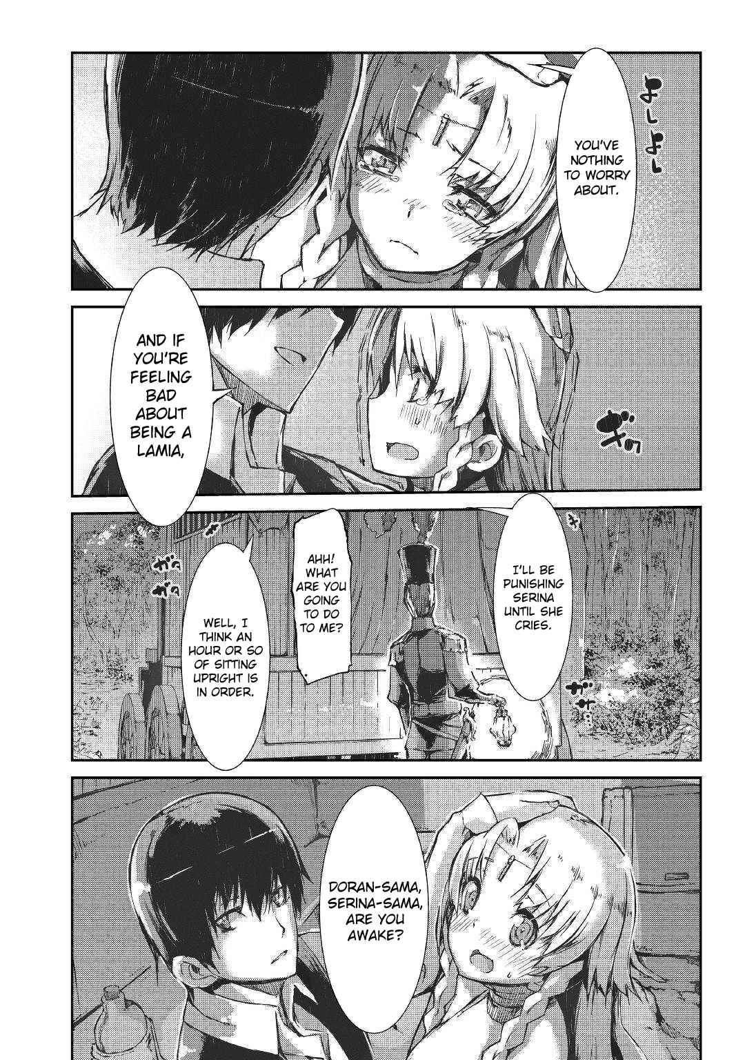 Page 25 Chapter 31 Goodbye Dragon Life, Hello Human Life