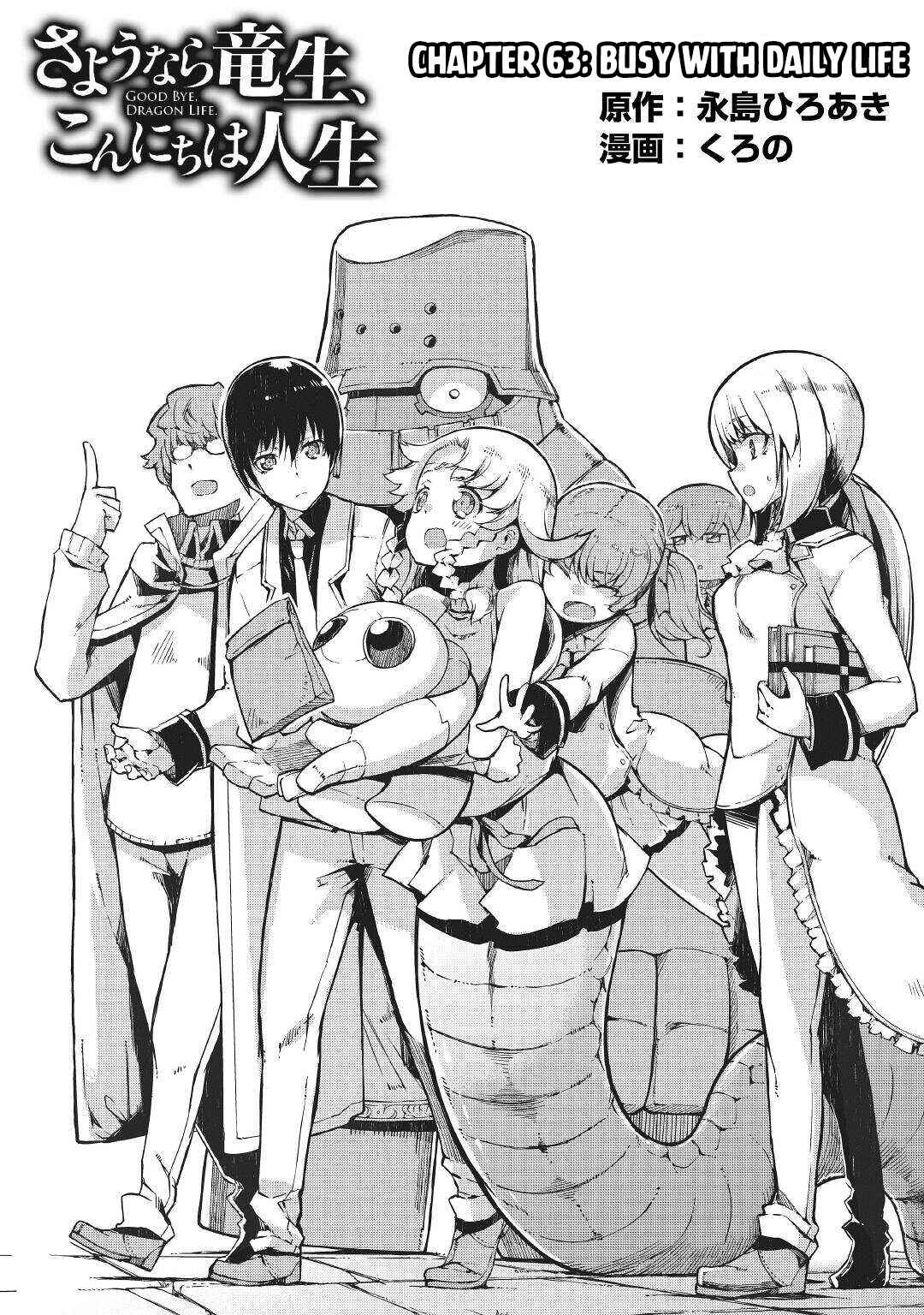 Page 2 Chapter 63 Goodbye Dragon Life, Hello Human Life