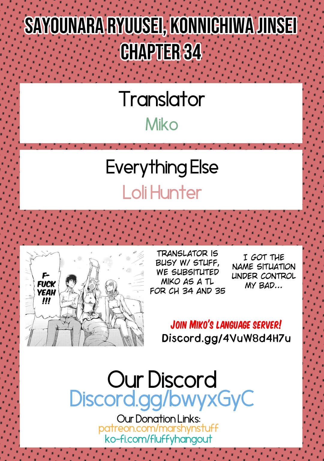 Page 16 Chapter 34 Goodbye Dragon Life, Hello Human Life