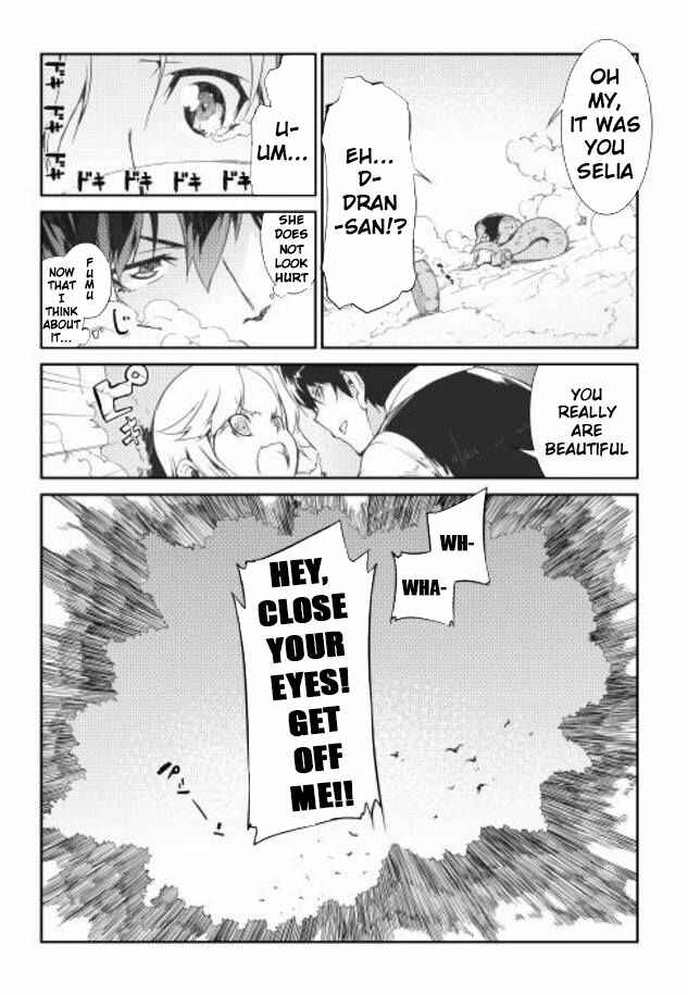 Page 15 Chapter 4 Goodbye Dragon Life, Hello Human Life