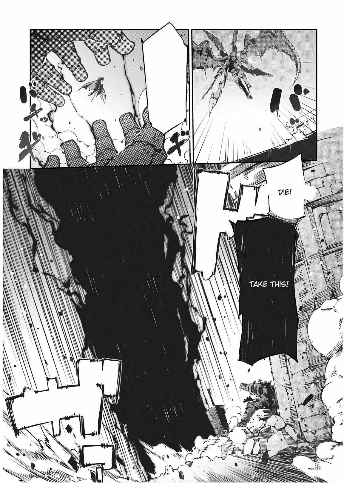 Page 10 Chapter 26 Goodbye Dragon Life, Hello Human Life