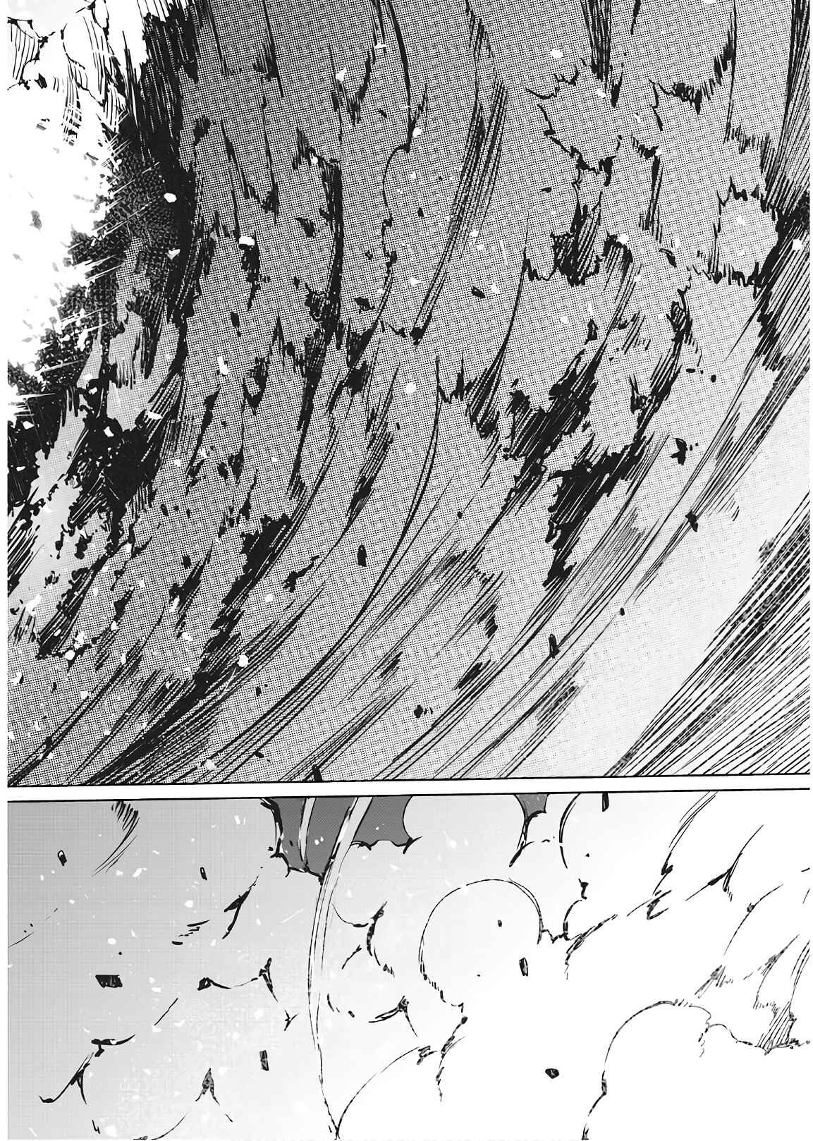 Page 21 Chapter 26 Goodbye Dragon Life, Hello Human Life
