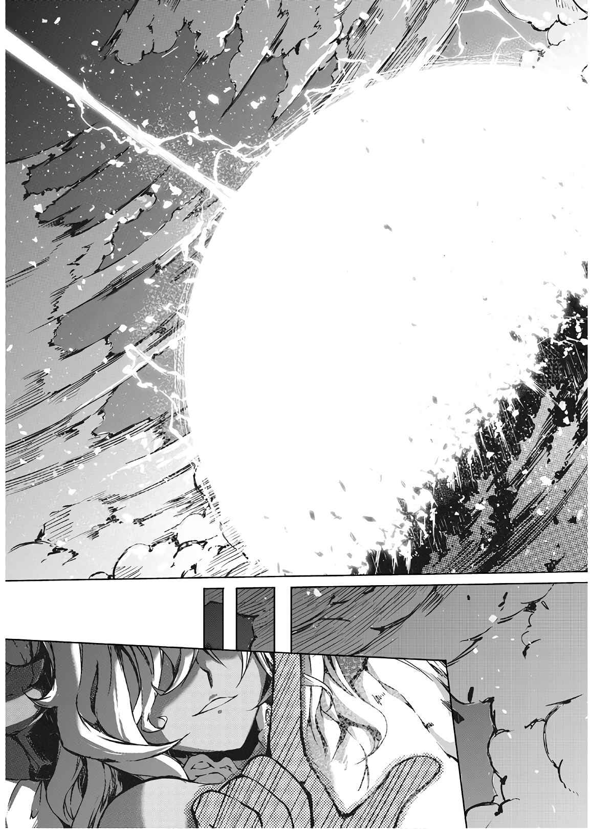 Page 22 Chapter 26 Goodbye Dragon Life, Hello Human Life