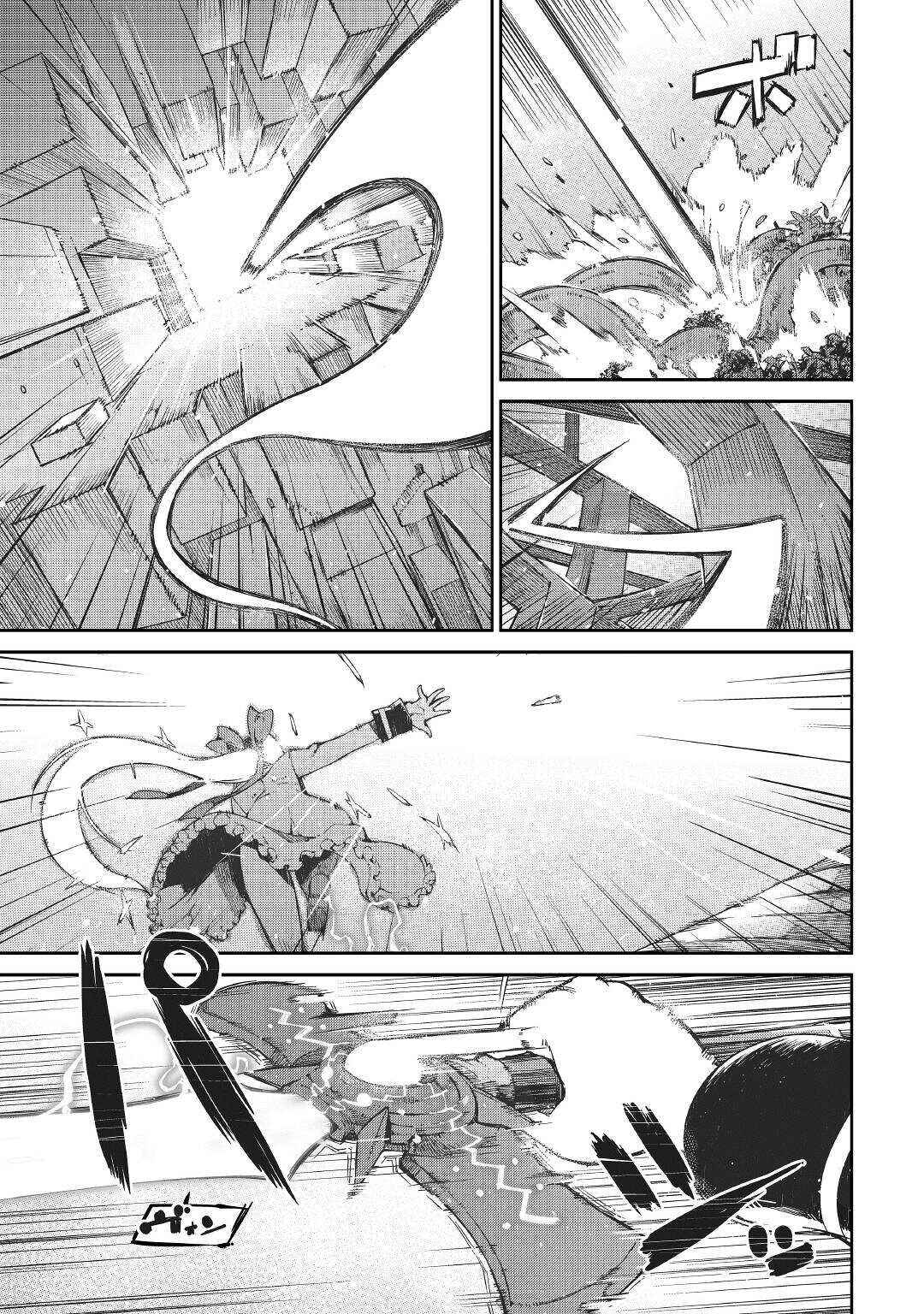 Page 25 Chapter 72 Goodbye Dragon Life, Hello Human Life