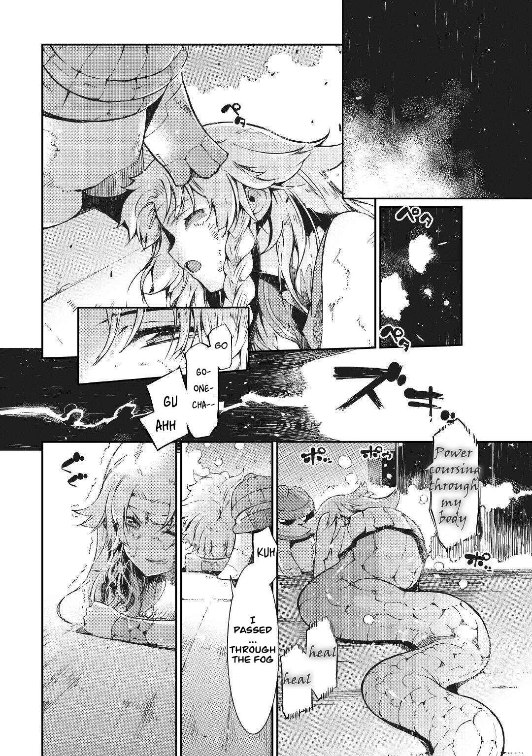 Page 4 Chapter 72 Goodbye Dragon Life, Hello Human Life
