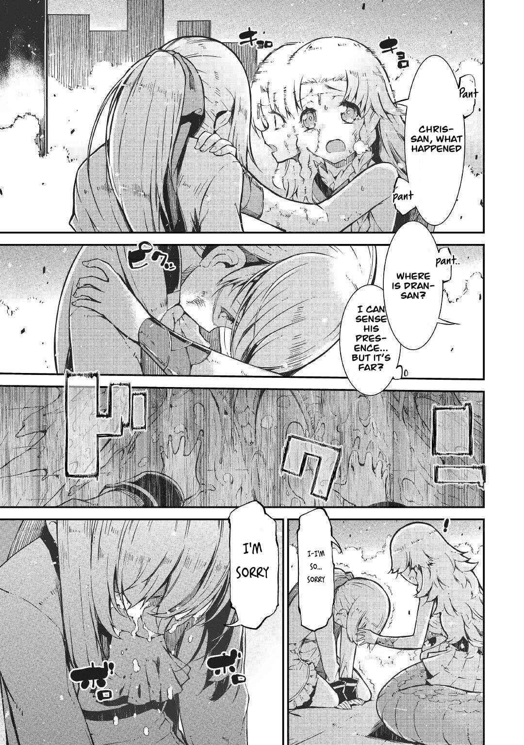 Page 7 Chapter 72 Goodbye Dragon Life, Hello Human Life