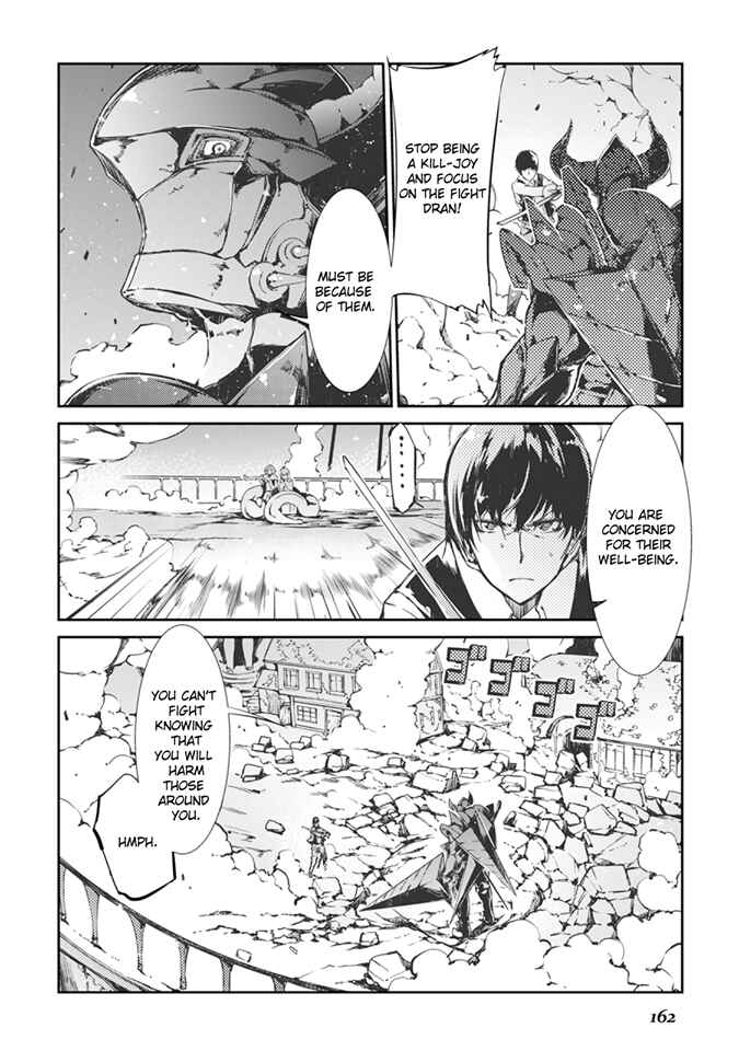 Page 14 Chapter 19 Goodbye Dragon Life, Hello Human Life