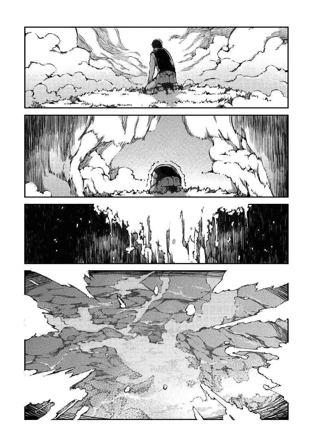 Page 10 Chapter 30 Goodbye Dragon Life, Hello Human Life