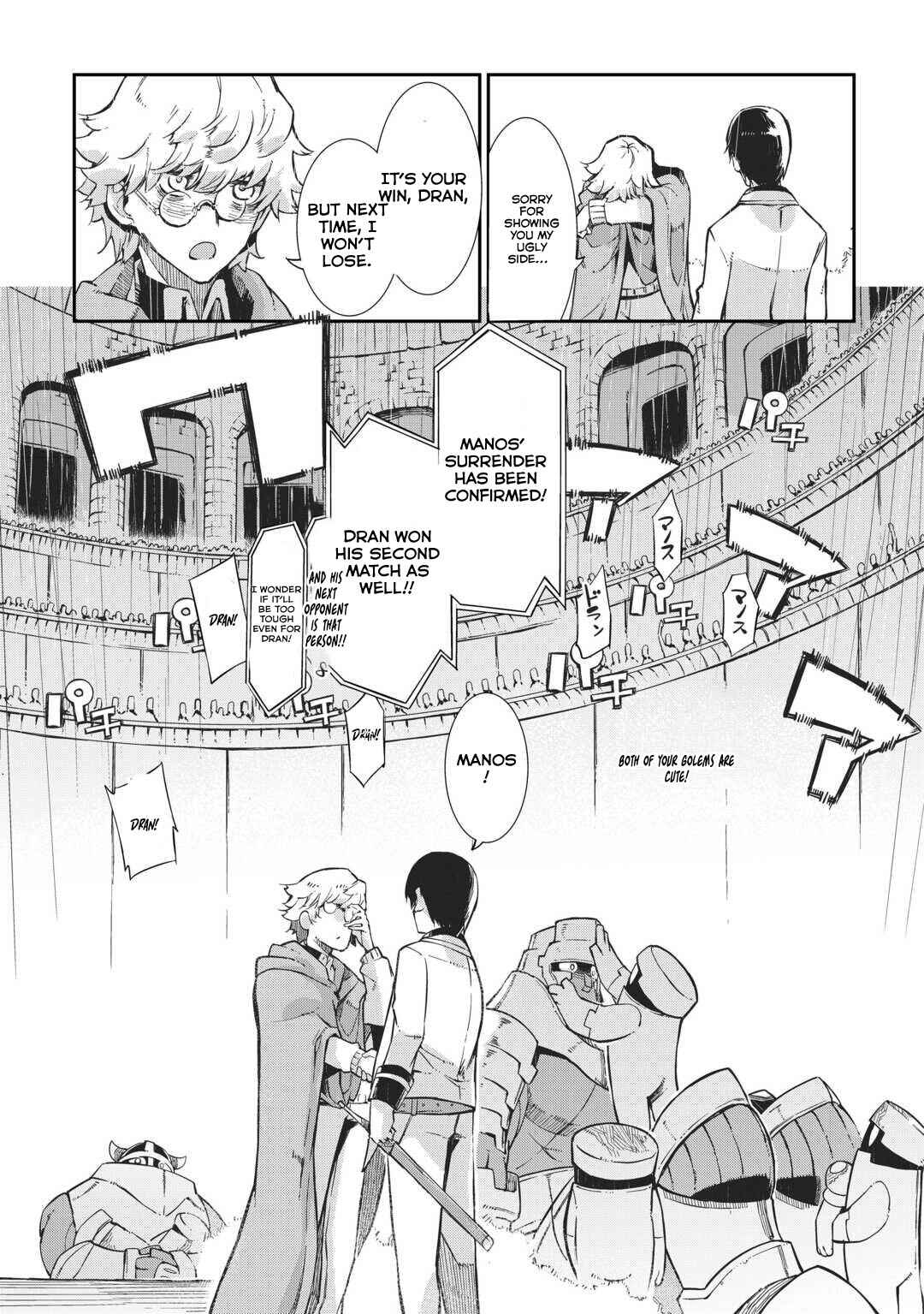 Page 33 Chapter 89 Goodbye Dragon Life, Hello Human Life