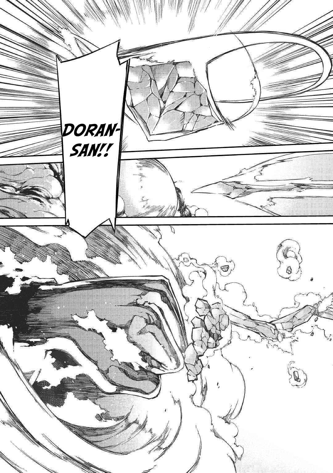 Page 24 Chapter 42 Goodbye Dragon Life, Hello Human Life