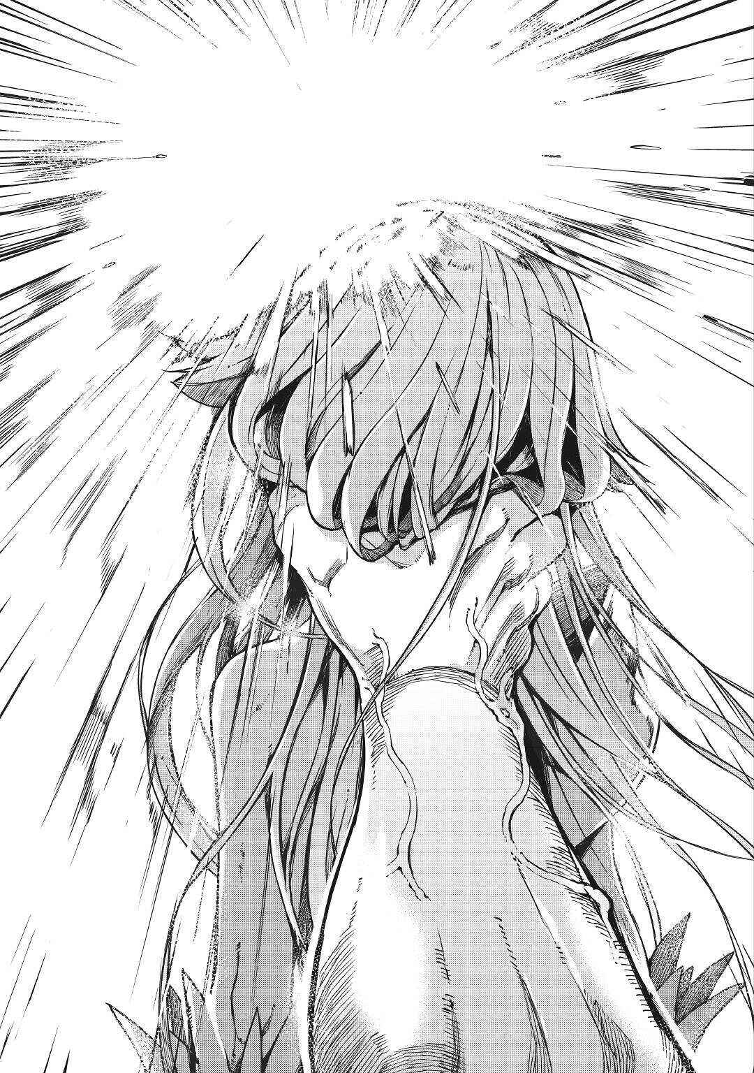 Page 15 Chapter 60 Goodbye Dragon Life, Hello Human Life