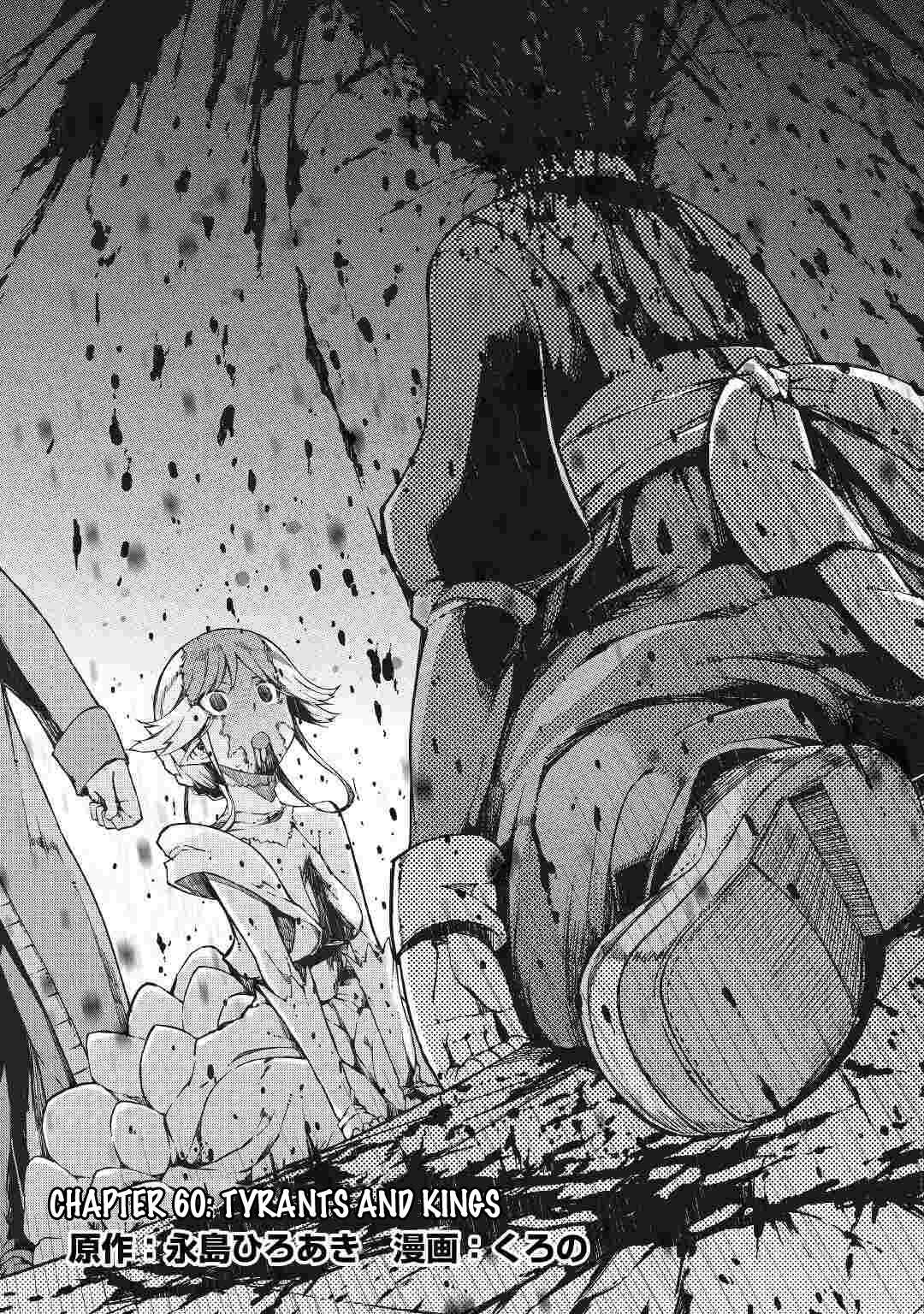 Page 3 Chapter 60 Goodbye Dragon Life, Hello Human Life