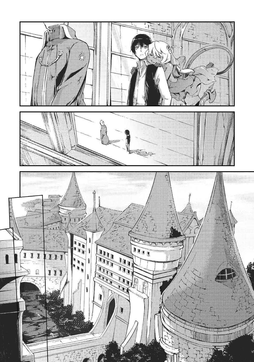 Page 8 Chapter 35 Goodbye Dragon Life, Hello Human Life