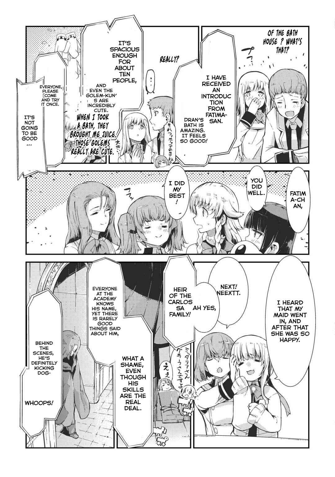 Page 17 Chapter 87.5 Goodbye Dragon Life, Hello Human Life