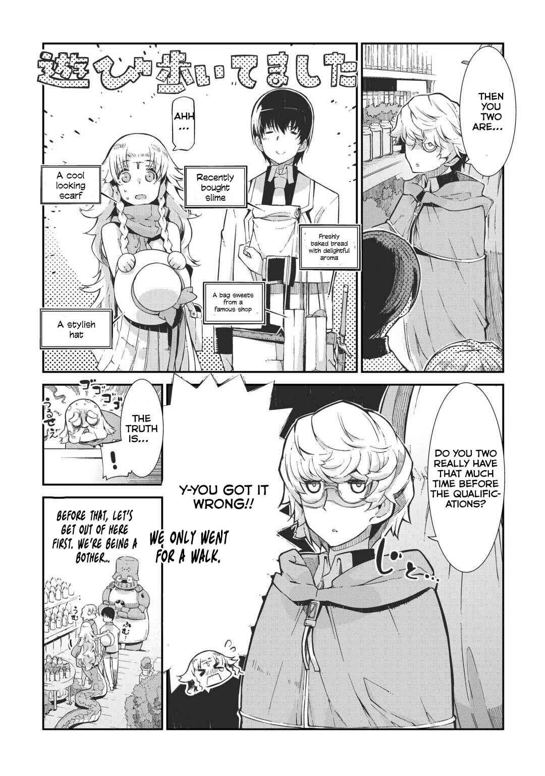 Page 4 Chapter 87.5 Goodbye Dragon Life, Hello Human Life